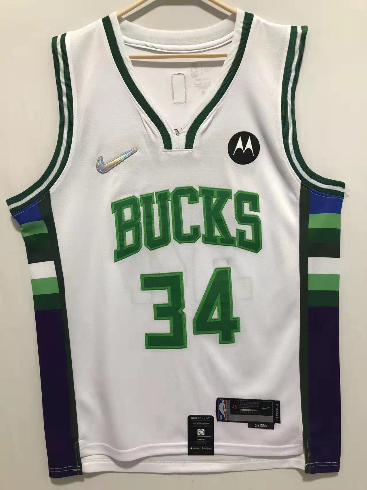 2022 Men Milwaukee Bucks #34 Antetokounmpo white city Edition Nike NBA Jersey